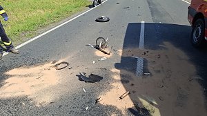 Unfall am Nachmittag