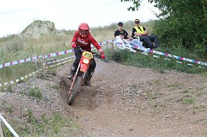 7. Klassik Enduro im S&uuml;dharz