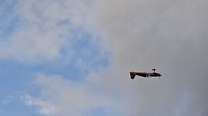 Wieder mal abgehoben