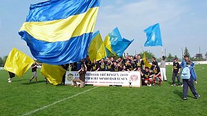Landesmeister Eintracht Sondershausen
