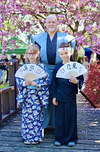 Sakura und Samurai im Japanischen Garten