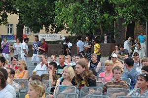 Public Viewing auf den Petersberg