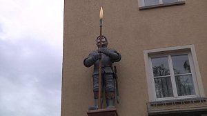 Enth&uuml;llung