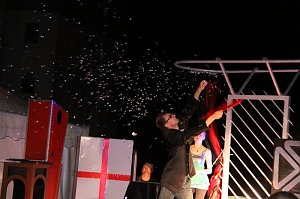 Lichterfest 2010