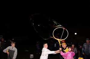 Lichterfest 2010