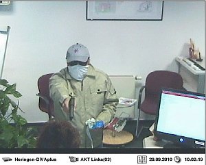 Bilder aus der &Uuml;berwachungskamera