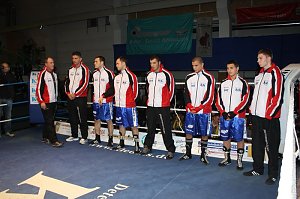 Box-Sensation in Nordhausen