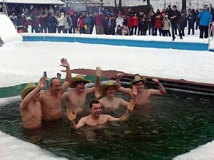 Es wurde angebadet