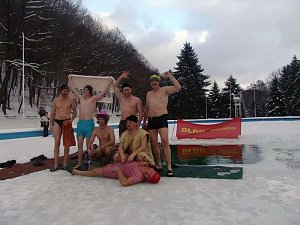 Es wurde angebadet