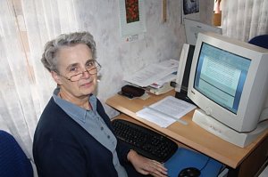 NICHT M&Uuml;DE GEWORDEN