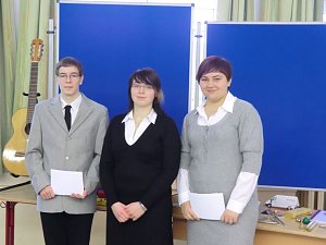 Vorgestellt