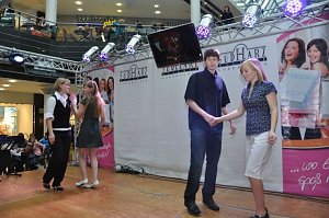 Jugendweihe Fashion Day in der S&uuml;dharzgalerie