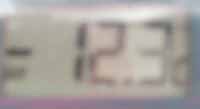 Bild: Thermometer