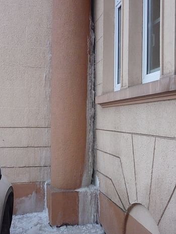 Bild: Wasser am Haus