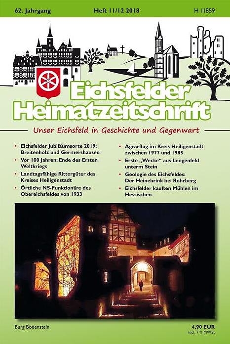 EHZ (Foto: Mecke Verlag)