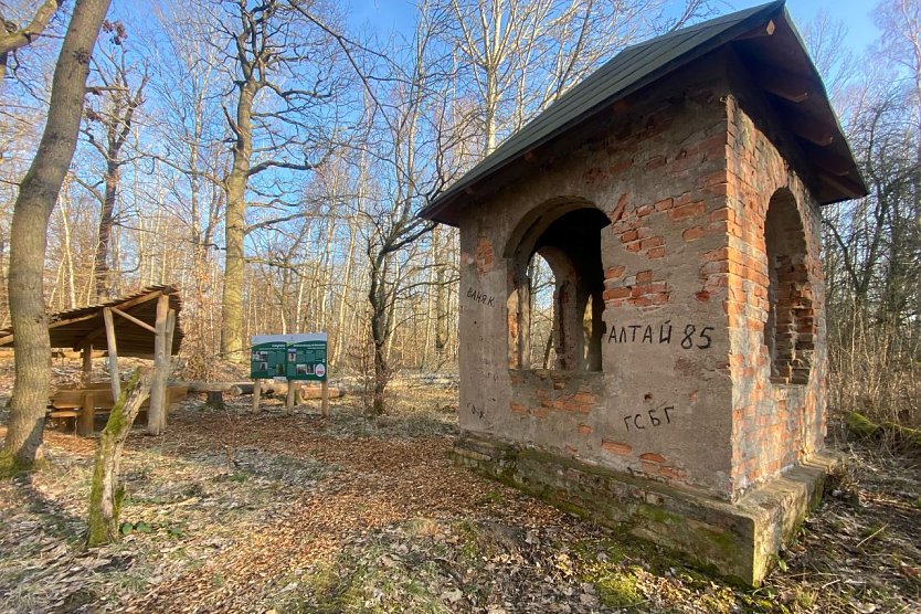 Waldkapelle Hohe Schrecke (Foto: Michael Krüger) Waldkapelle Hohe Schrecke (Foto: Michael Krüger)