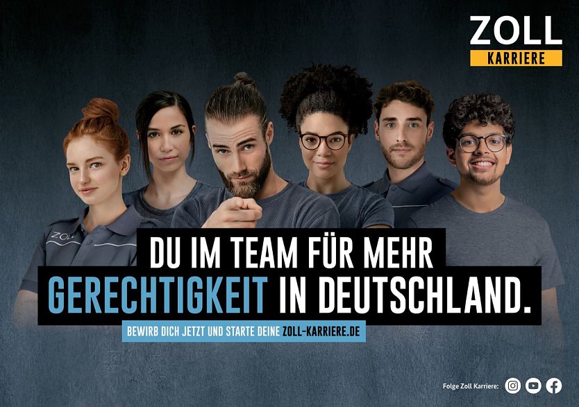 Karriere beim Zoll (Foto: Agentur für Arbeit) Karriere beim Zoll (Foto: Agentur für Arbeit)