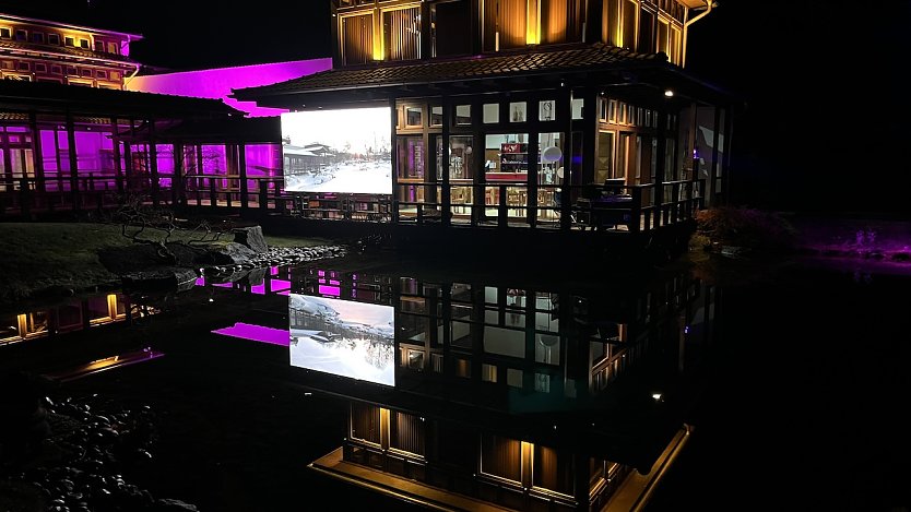 Lichterpoesie im Japanischen Garten in Bad Langensalza (Foto: Eva Maria Wiegand)