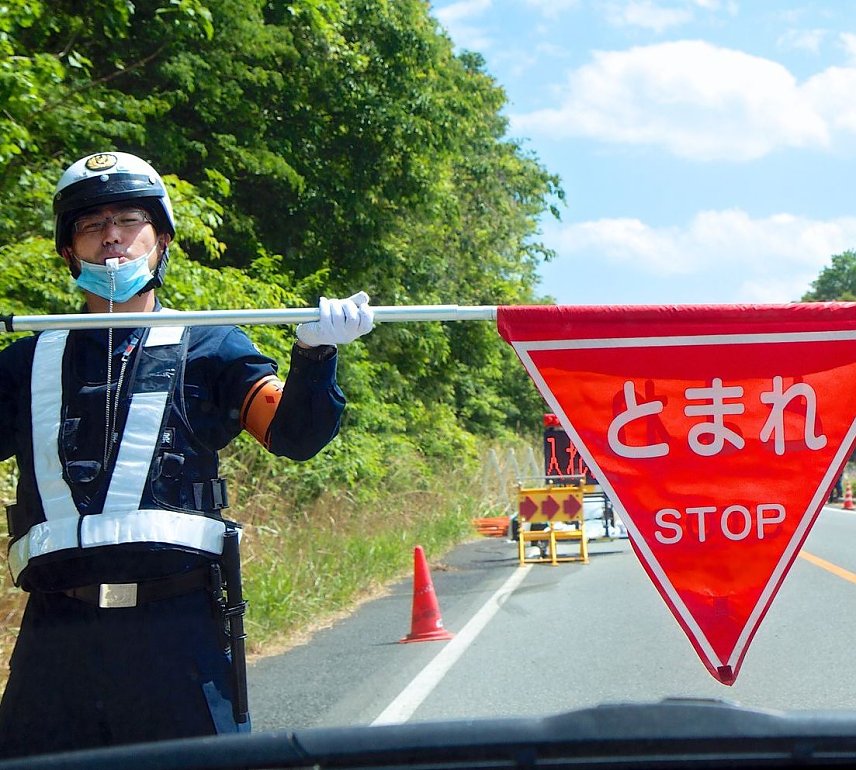 Bild: Bilder aus Fukushima
