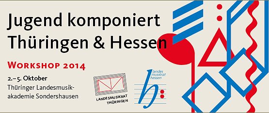 Bild: Jugend komponiert Th&uuml;ringen und Hessen 2014