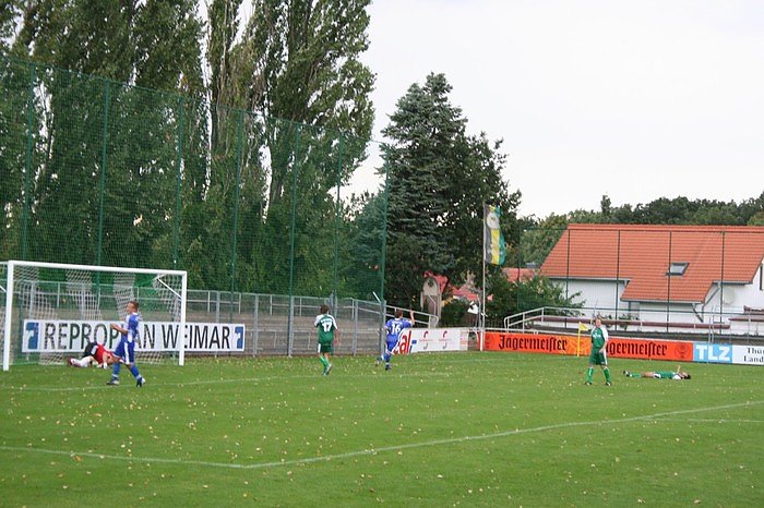 Bild: Das Siegtor