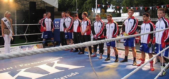 Bild: Boxen in Bleicherode