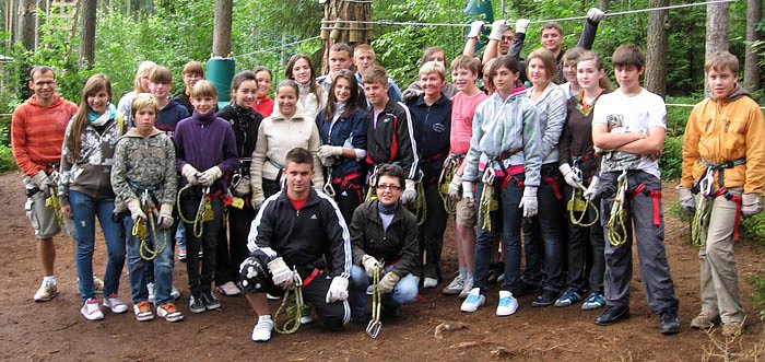 Bild: Interkulturell auf der Feuerkuppe