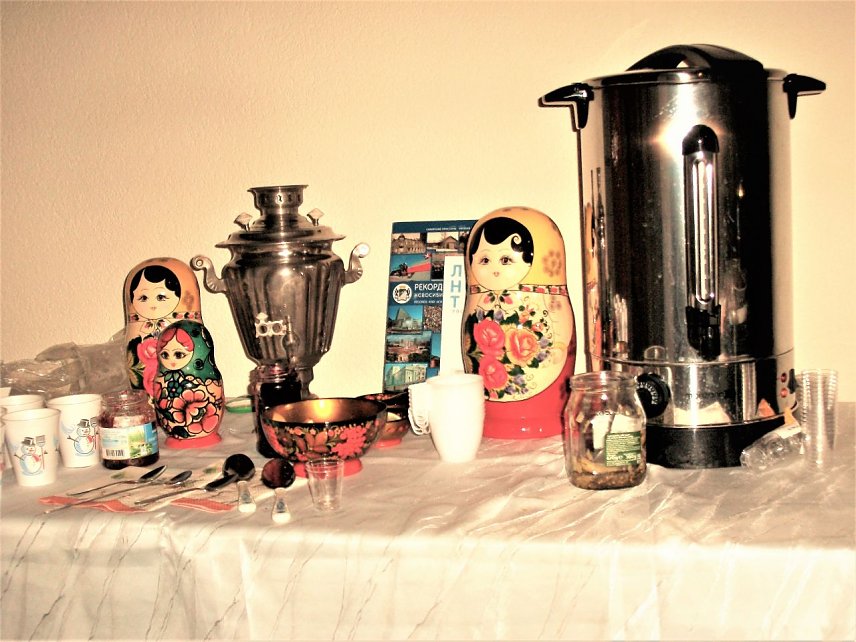 Bild: Russische Sauna