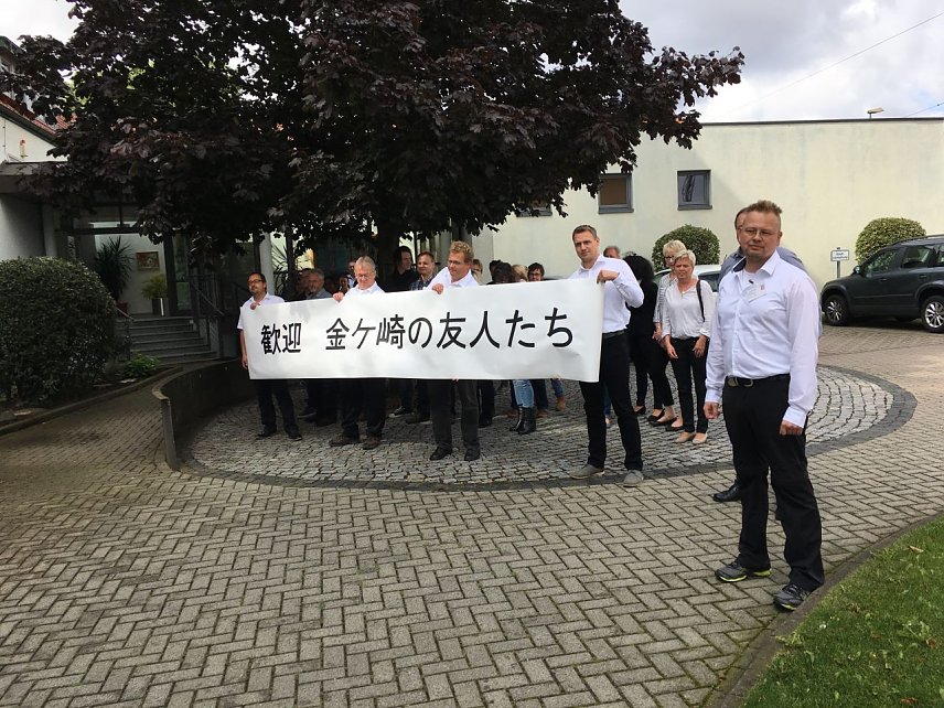 Bild: Japanische Delegation