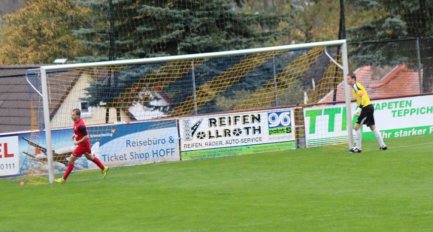Bild: Spiel gedreht