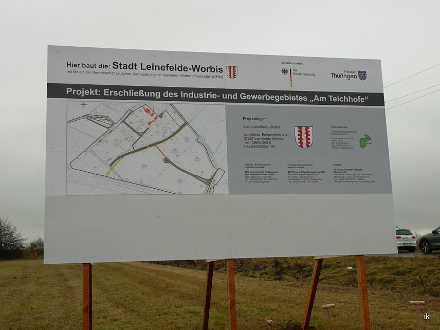 Bild: Spatenstich neues Gewerbegebiet