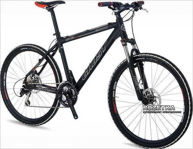 Bild: Fahrrad