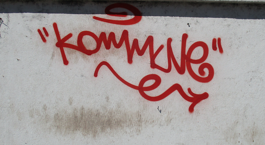 Bild: Vandalismus in der Innenstadt