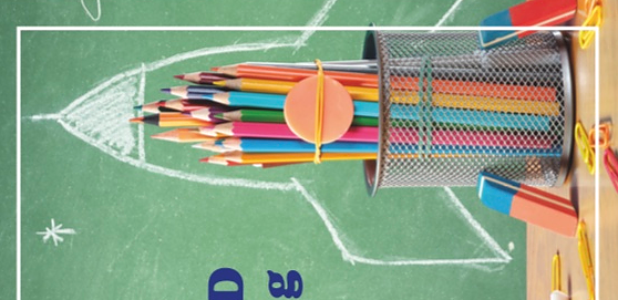 Bild: Grundschule