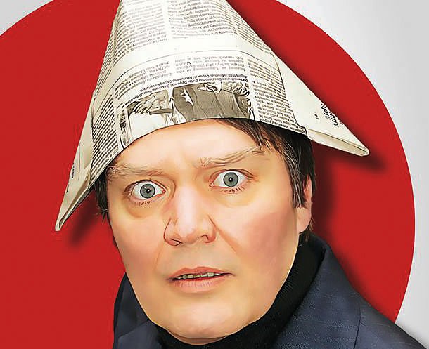 Bild: Am Stand der Dinge mit Meigl Hoffmann
