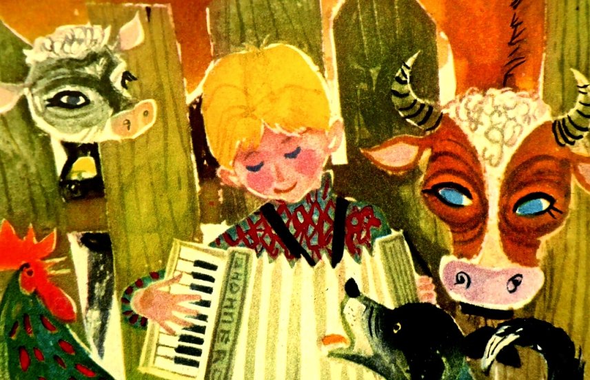 Bild: Das fliegende Regenschirmchen, reich illustriertes Kinderbuch aus Bulgarien