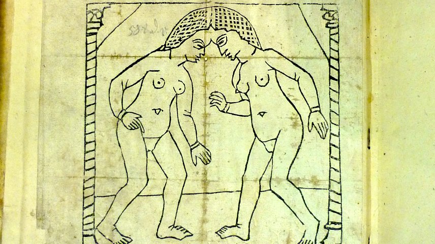 Bild: Ausschnitt aus dem Scriptorium