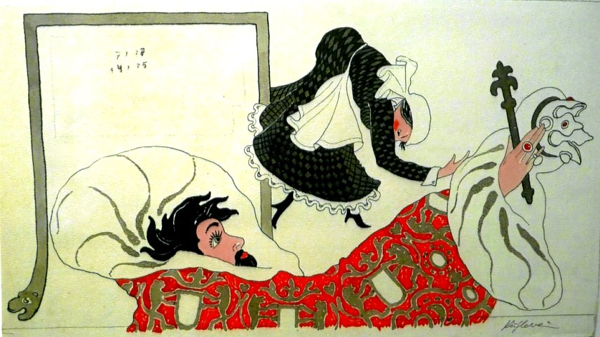 Bild: Illustrationen aus "Lustig listige Fabeln", 1978