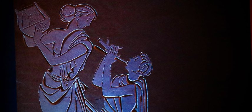 Bild: Sing mir, oh Muse, vom Zauber der Leinwand - im Nordh&auml;user Kino hat man die eigene Vergangenheit wieder entdeckt