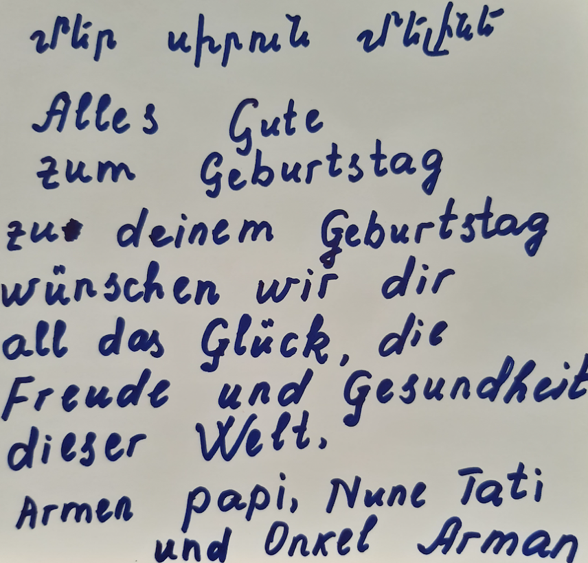 Bild: Verlorene Gl&uuml;ckwunschkarte aus der Gumpe