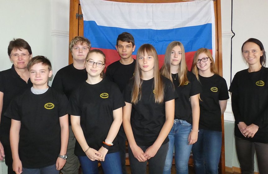 Bild: Die Austausch-Gruppe
