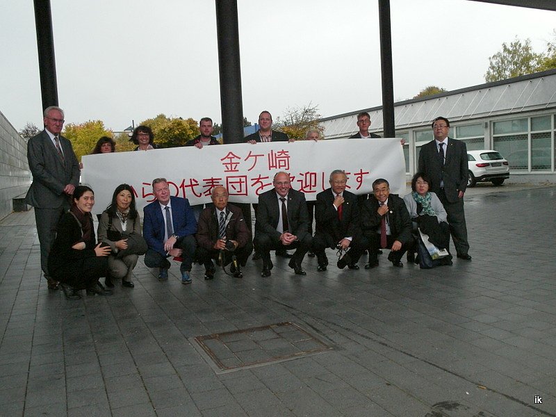 Bild: Begr&uuml;&szlig;ung Japanische Delegation