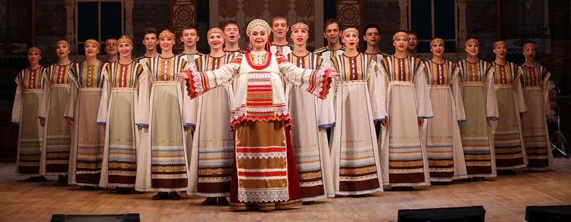 RUS Ensemble (Foto: RUS Ensemble) RUS Ensemble (Foto: RUS Ensemble)