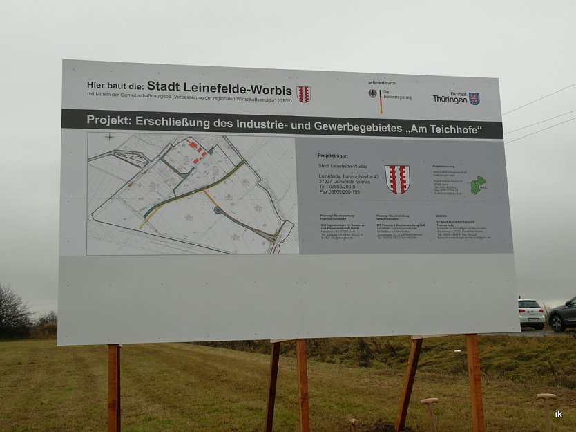 Spatenstich neues Gewerbegebiet (Foto: Ilka K&uuml;hn)