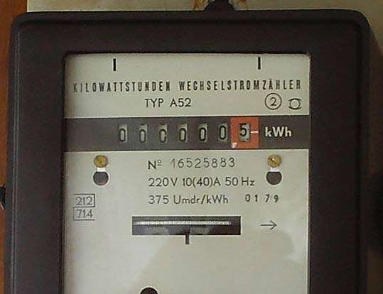 kn in K&uuml;rze (Foto: Thomas Leipold)