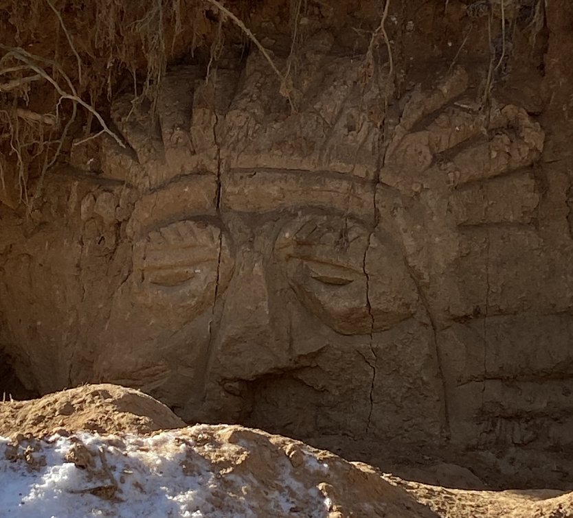 Steinskulptur in Hammertal  (Foto: Wolfgang Lehmann)